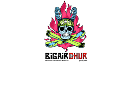 BigAir_Chur